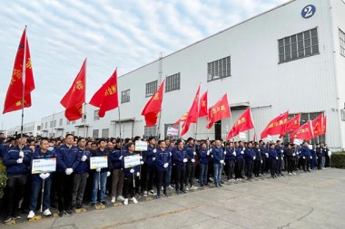 Rith le Sláinte a Fháil, Rith le Fuinneamh a Fháil! Thionóil SUZHOU JWELL Machinery CO., TEO gníomhaíocht reatha 10,000 méadar ar fhad chun fáilte a chur roimh Lá na Bliana Nua.