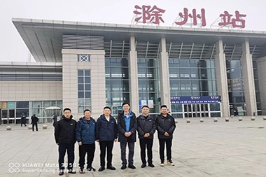 2023 páirtí malairte foirne i monarcha JWELL Chuzhou